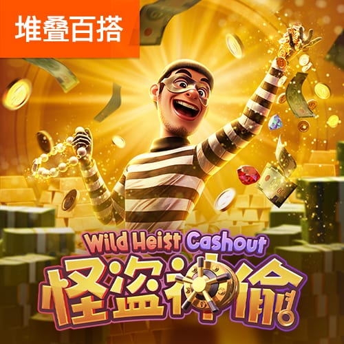 c7体育官网