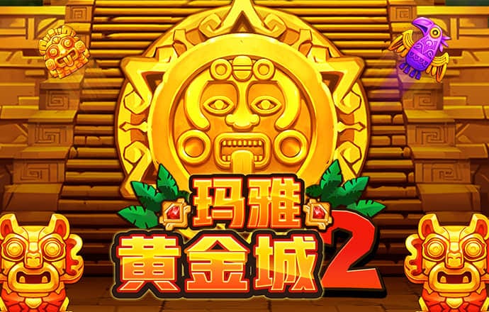 宝博游戏大厅